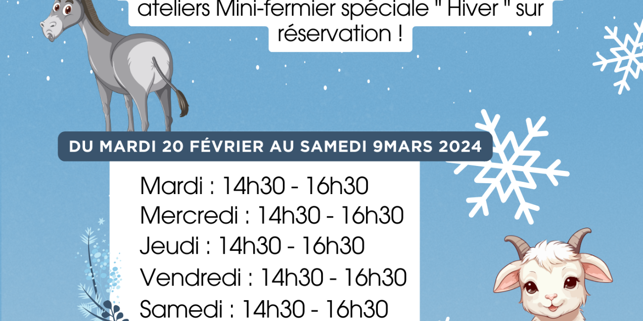 Les vacances à la Ferme du Petit Âge au Vigeant (30 min de Civray)