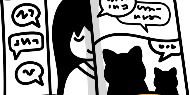 Atelier manga pour les ados dans les mediatheques de Poitiers Atelier mangas pour les 10-15 ans, Médiathèques de Poitiers