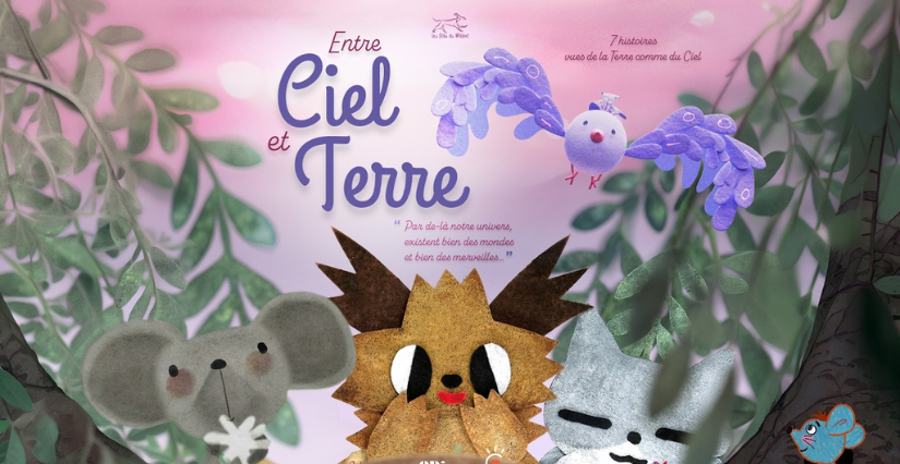  Séance de cinéma d'animation "Entre ciel et terre" au cinéma Le Dietrich à Poitiers