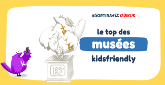 Le TOP des musées à Poitiers et aux alentours